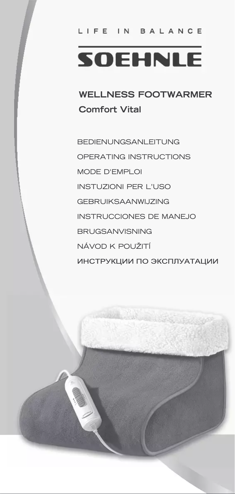 Image de la première page du manuel de l'appareil 68022 8