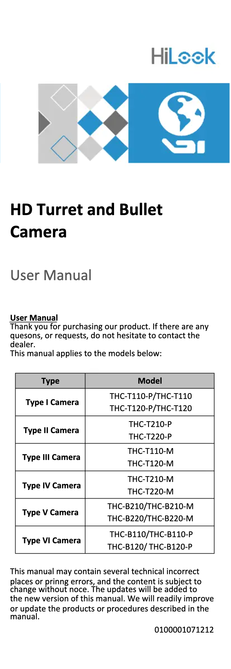 First page image of the manual for THC-B210