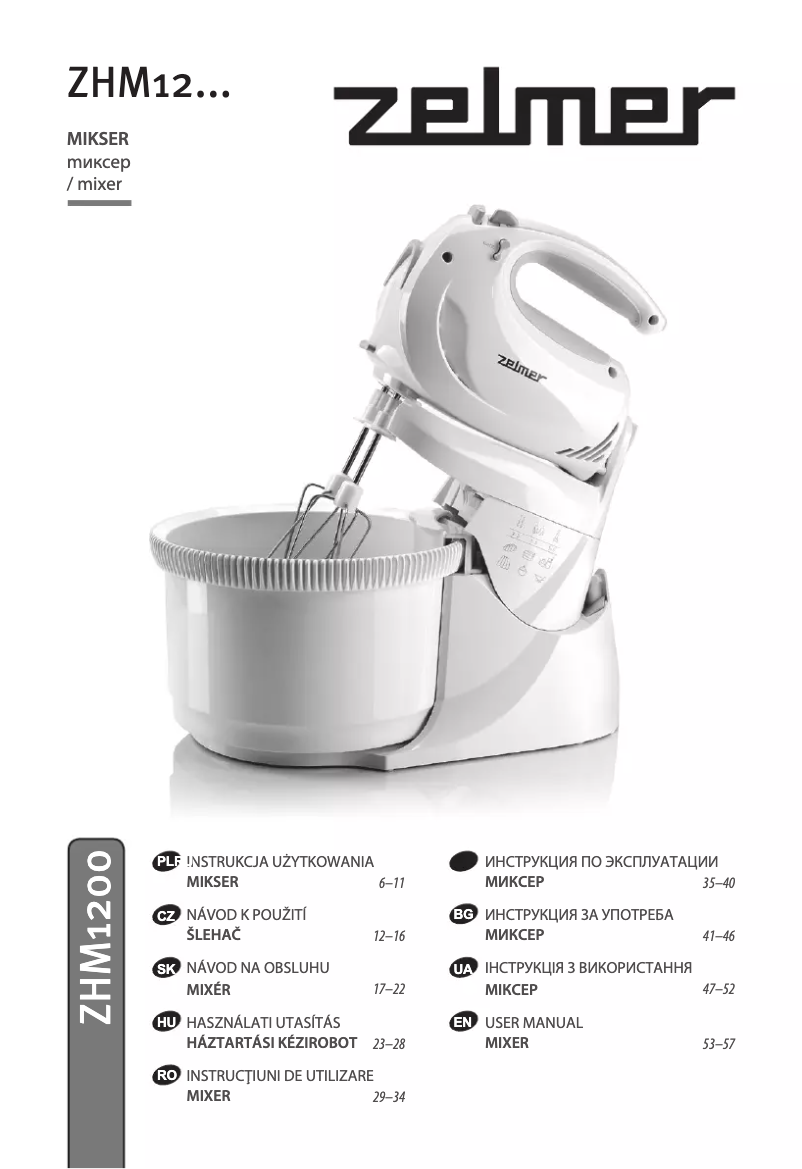 First page image of the manual for ZHM1264M