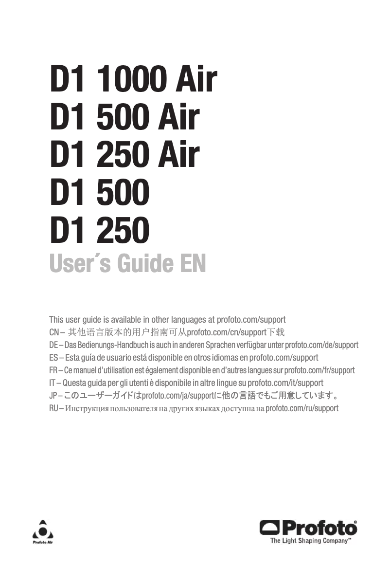 First page image of the manual for D1 500 Air