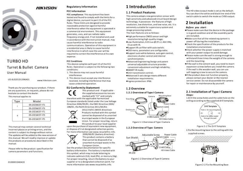 First page image of the manual for DS-2CE56C5T-IT1