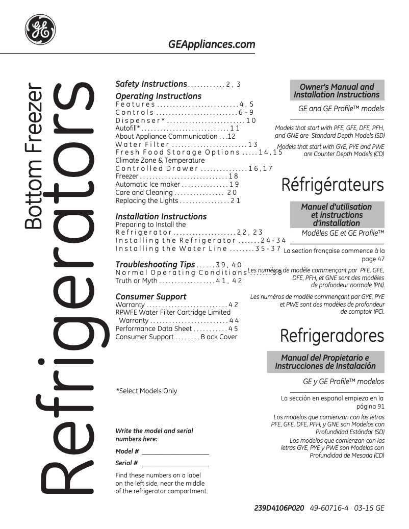 Page 1 of the manual Installation Guide Adora DFE28JSHSS