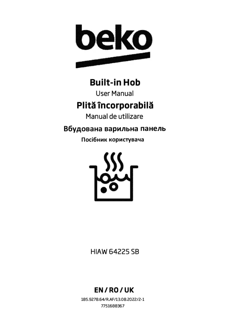 First page image of the manual for HIAW64225SB