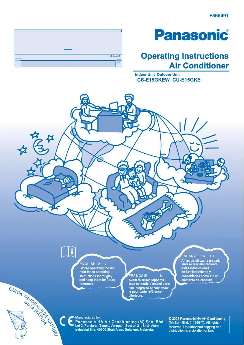 Page 1 of the manual User Manual Panasonic CU-E15GKE
