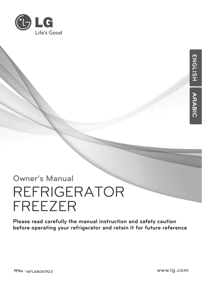 First page image of the manual for GN-B332SLCL
