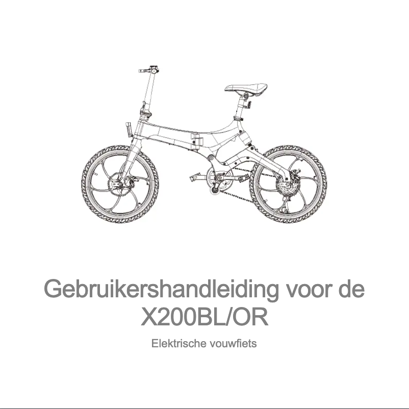 First page image of the manual for X200or