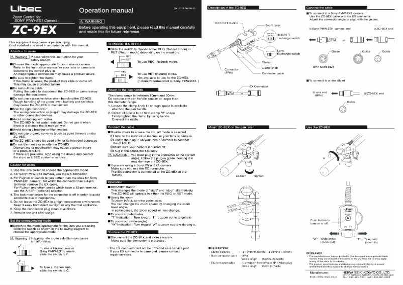First page image of the manual for ZC-9EX