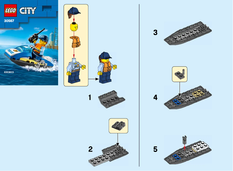First page image of the manual for City 30567