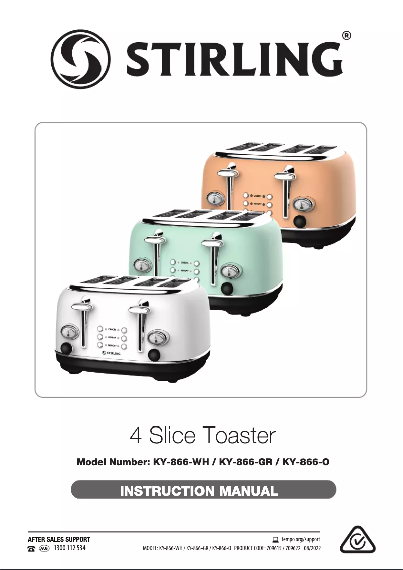 First page image of the manual for KY-866