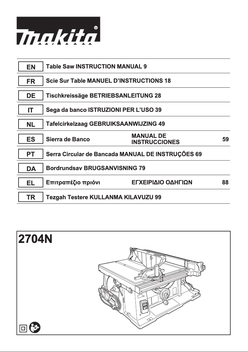 First page image of the manual for 2704NX1