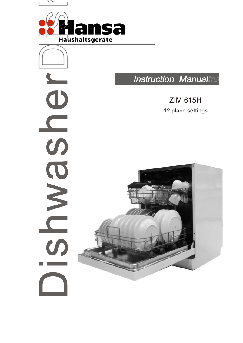 First page image of the manual for ZIM615H