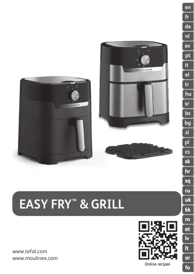 Page 1 of the manual Quick Start Guide Tefal Easy Fry & Grill EY5018