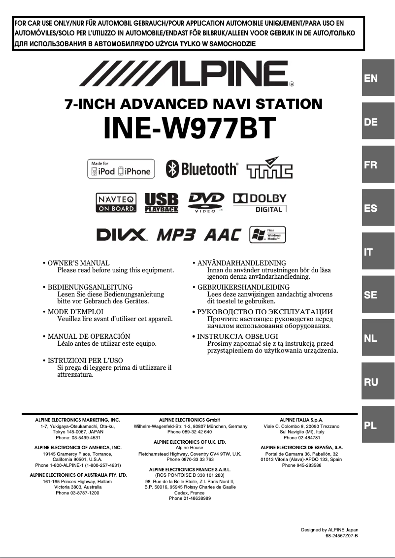 Page 1 of the manual User Manual Alpine INE-W977BT