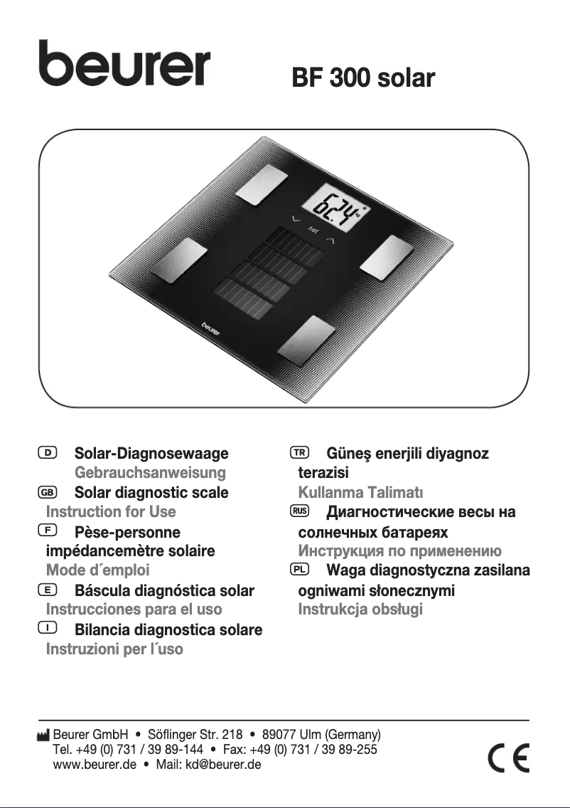 First page image of the manual for BF 300