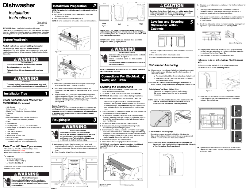 Page 1 de la notice Guide d'installation Frigidaire FGHD2491LW