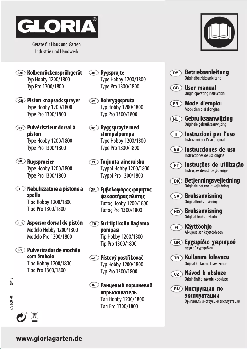First page image of the manual for Pro 1800