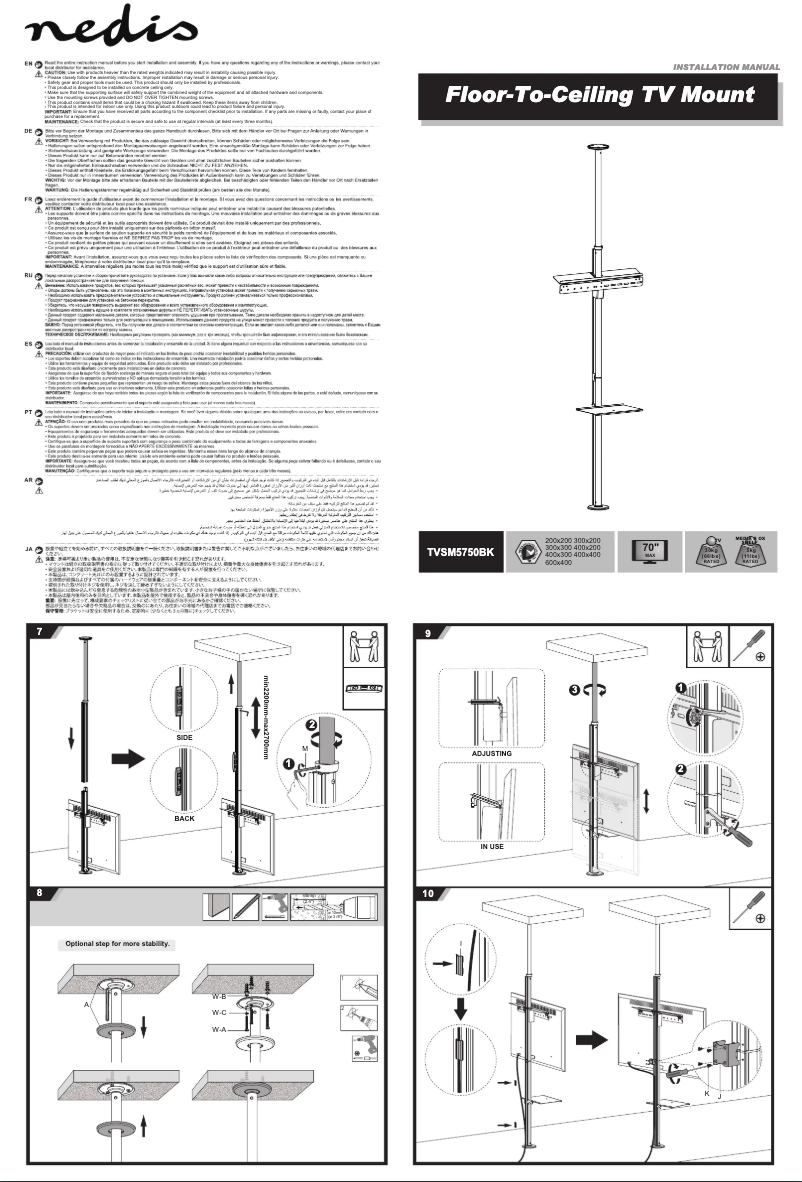 First page image of the manual for TVSM5750BK