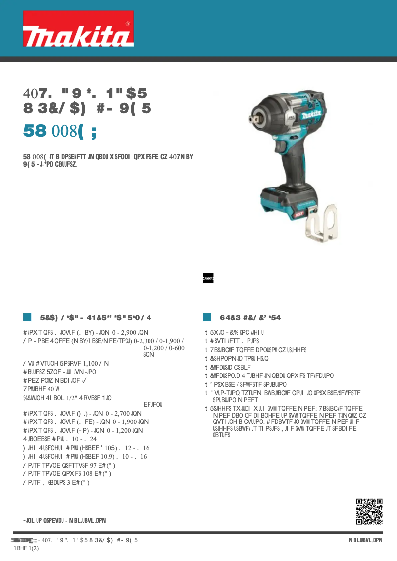 First page image of the manual for TW008GZ