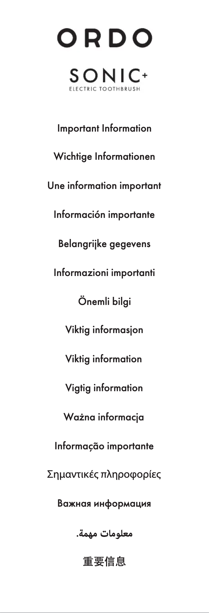 First page image of the manual for Hydro Sonic