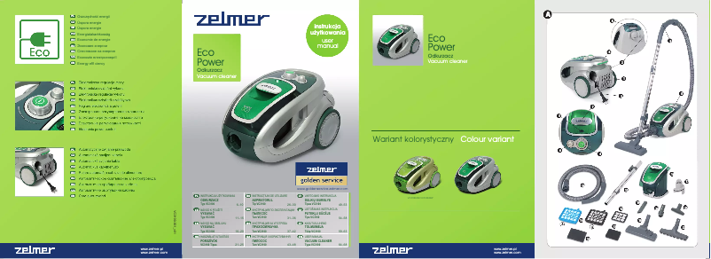 Page 1 of the manual User Manual Zelmer Eco Power VC3100