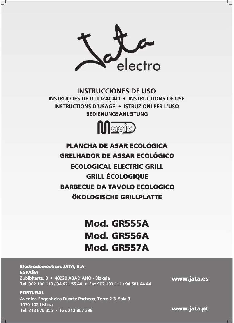 First page image of the manual for GR555A