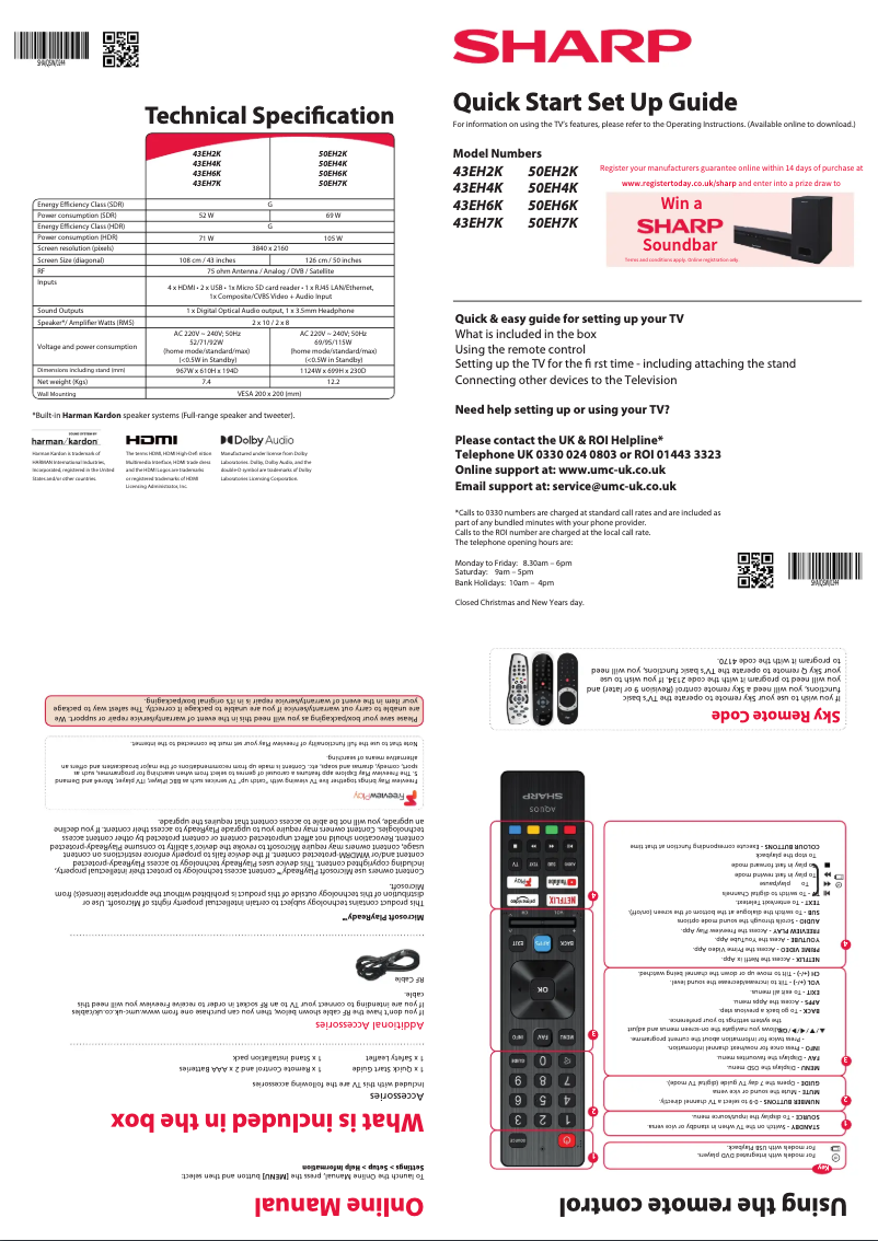 First page image of the manual for 50EH2K