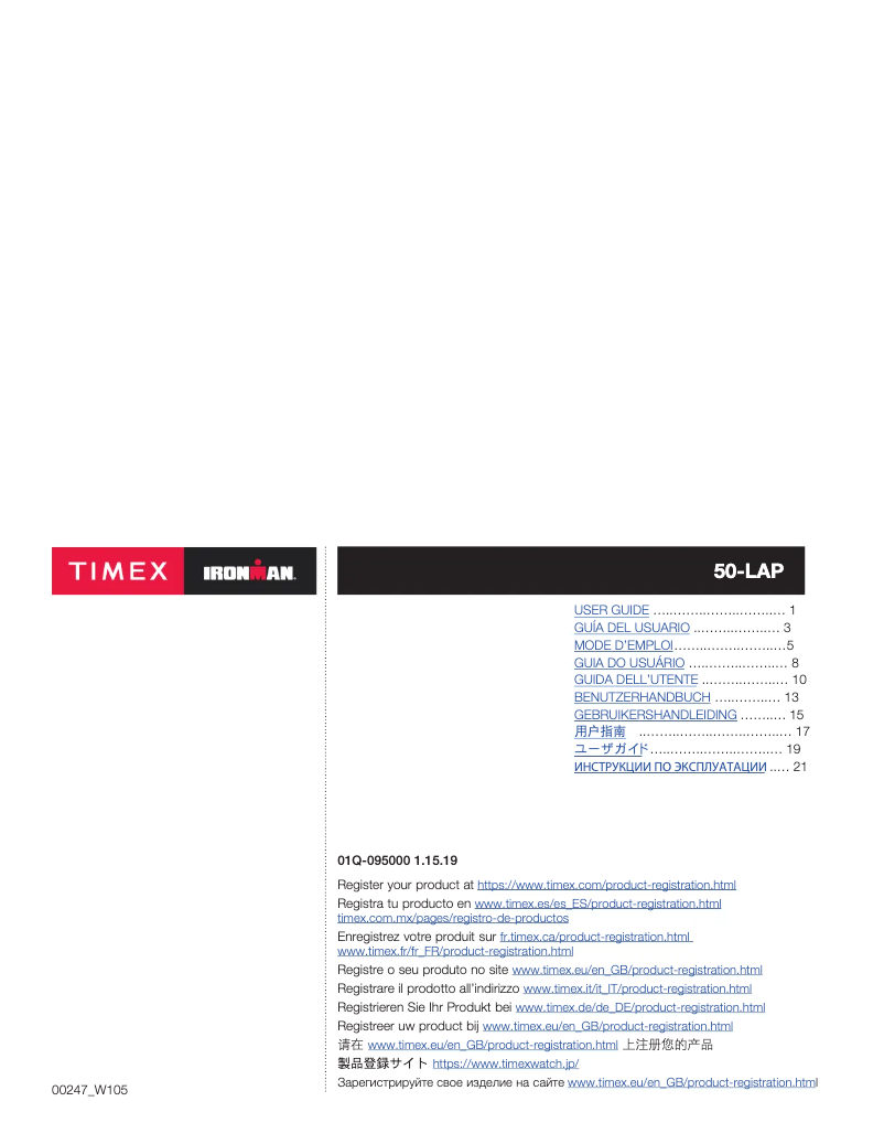 Page 1 of the manual User Manual Timex Ironman Sleek 50