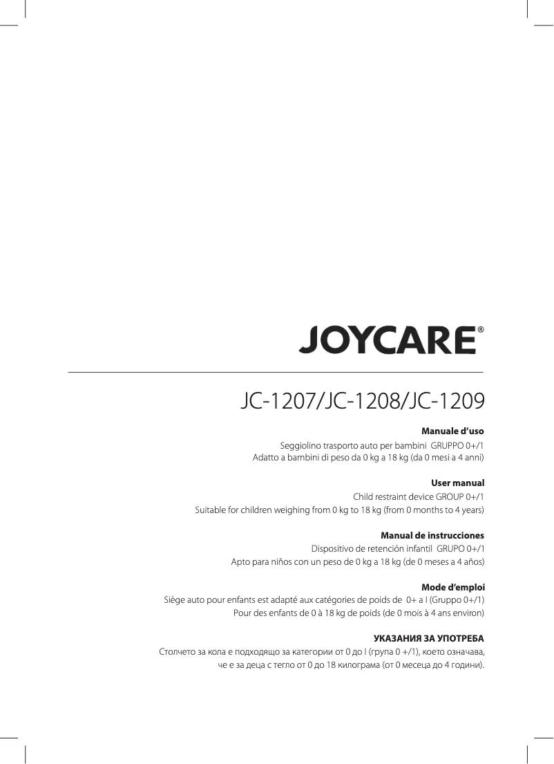 First page image of the manual for Spiritoso JC-1208