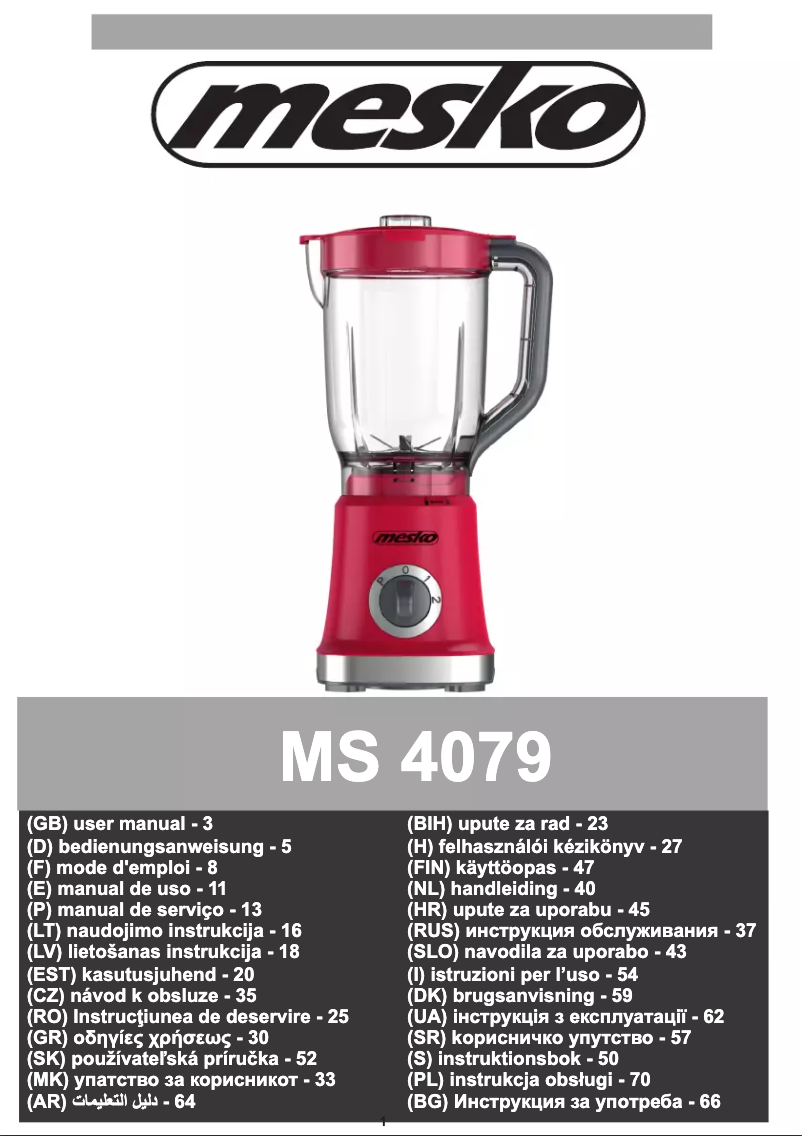 Page 1 de la notice Manuel utilisateur Mesko MS 4079