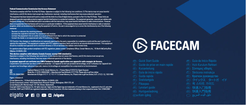 Page 1 of the manual User Manual Elgato Facecam MK2