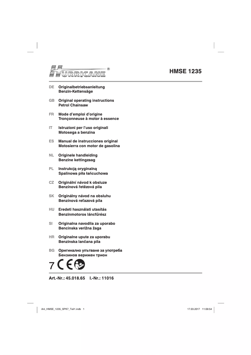 First page image of the manual for HMSE 1235