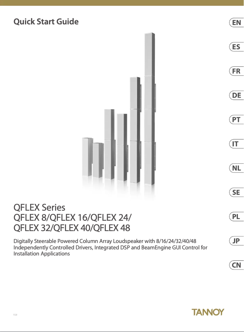 Page 1 of the manual Quick Start Guide Tannoy QFlex 48-WP