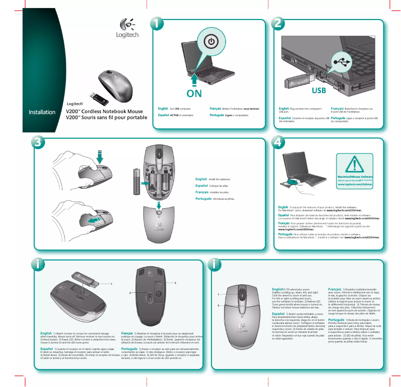 First page image of the manual for V200