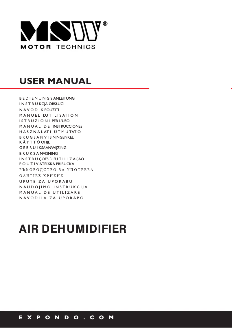 First page image of the manual for MSW-DEH-V1 C60