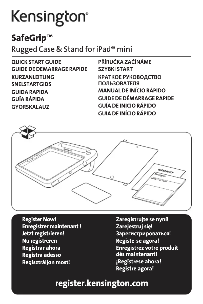 First page image of the manual for SafeGrip