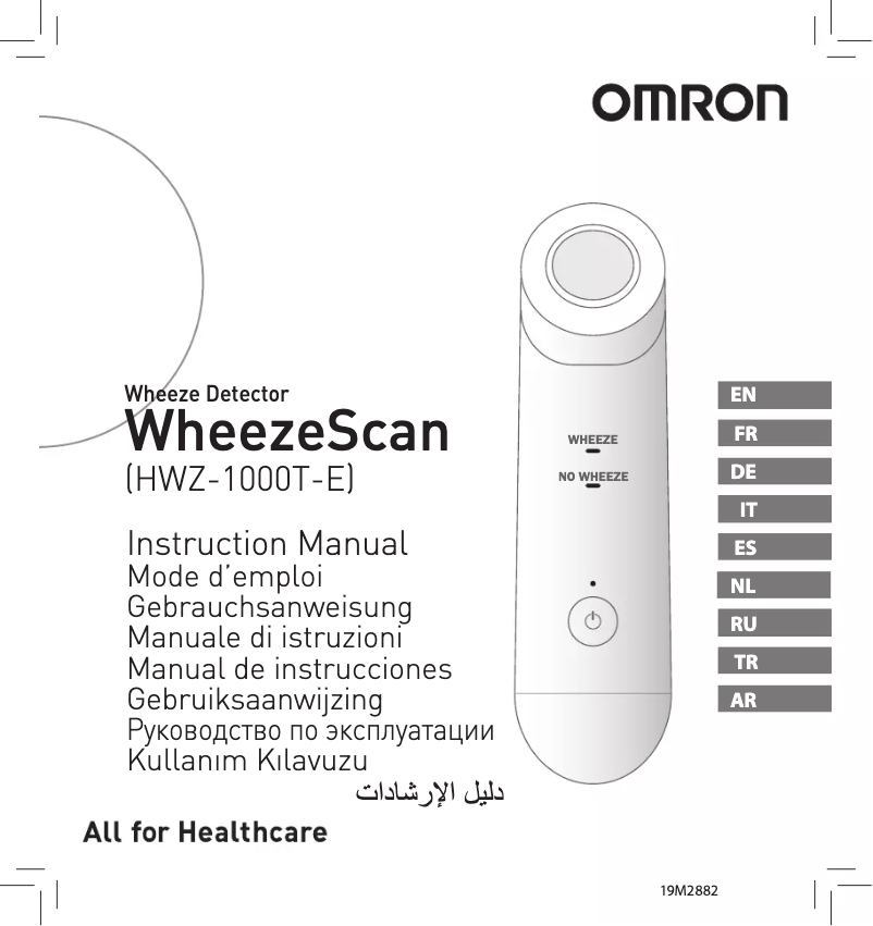 First page image of the manual for WheezeScan