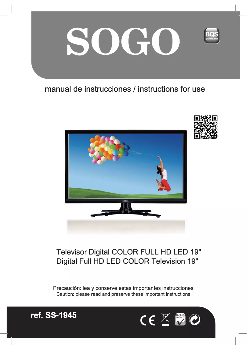 First page image of the manual for SS-1945