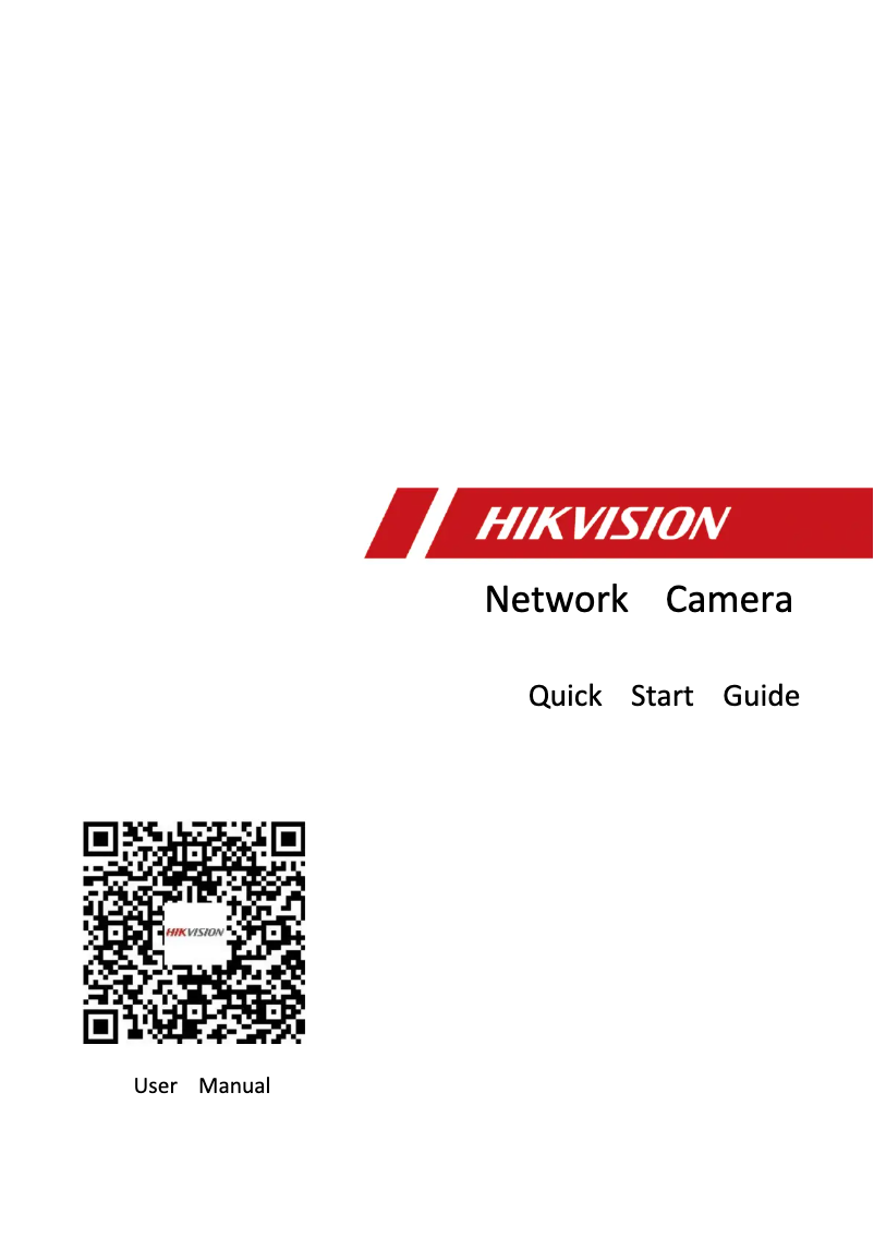 Page 1 of the manual Quick Start Guide Hikvision DS-2CD5A46G0-IZ/UH
