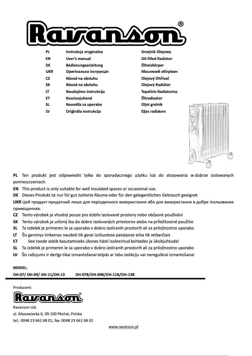 First page image of the manual for OH-11B