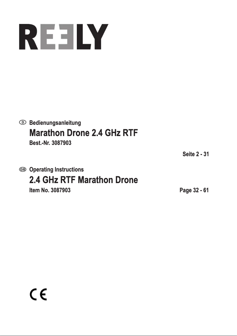 First page image of the manual for Marathon