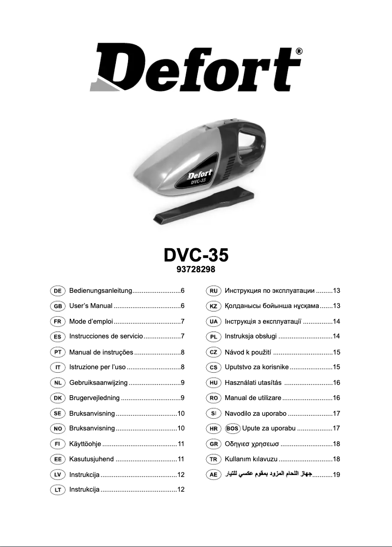Page 1 of the manual User Manual Defort DVC-35