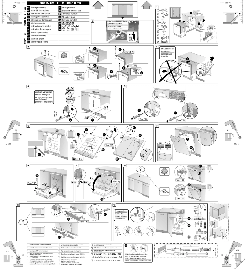First page image of the manual for SL53E536EU
