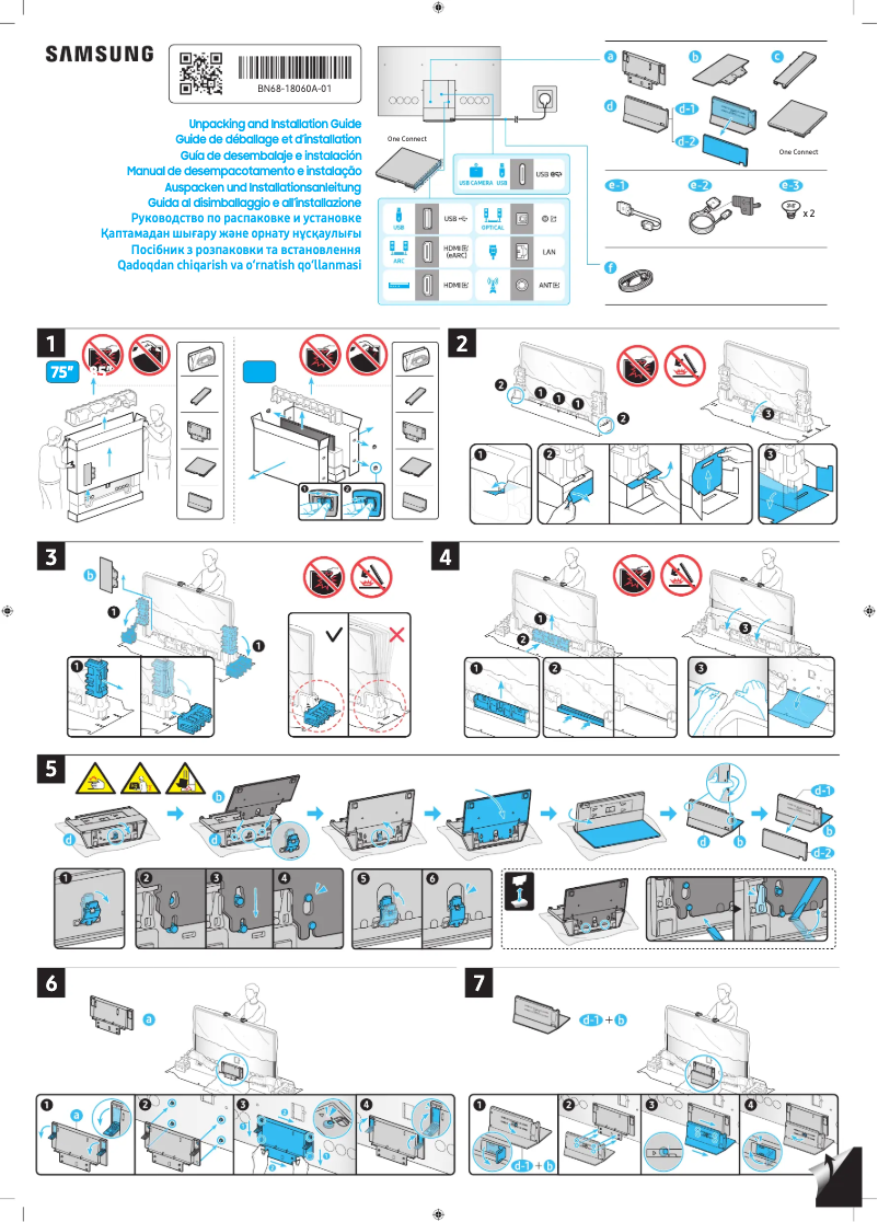 First page image of the manual for QA85QN900DG