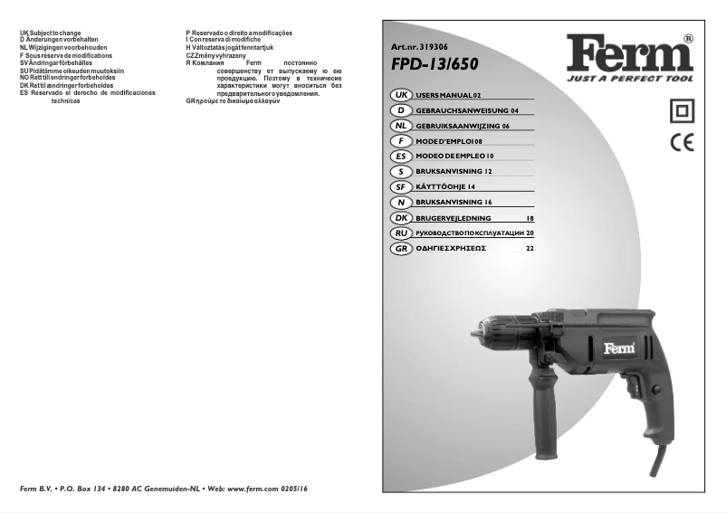 Image de la première page du manuel de l'appareil PDM1001