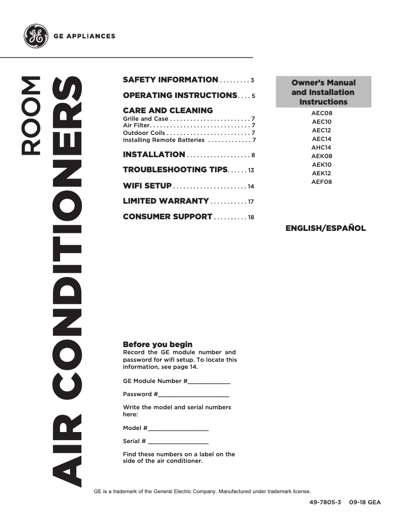 First page image of the manual for AEC12AY