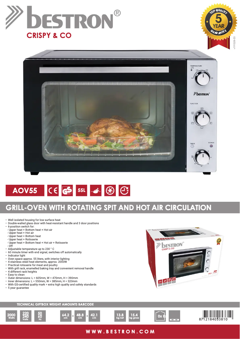 First page image of the manual for AOV55