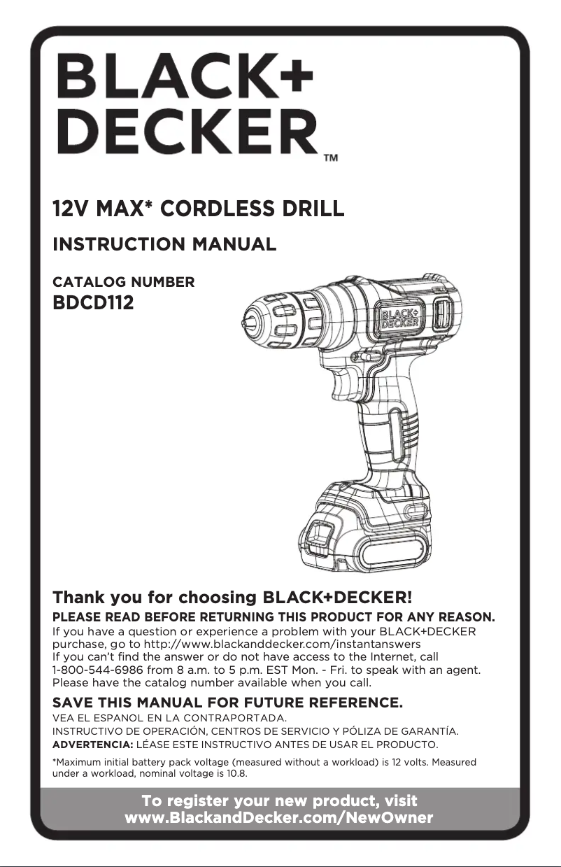 First page image of the manual for BDCD112