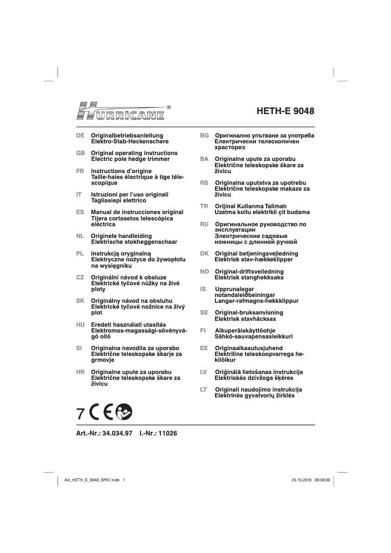 Page 1 of the manual User Manual Hurricane HETH-E 9048