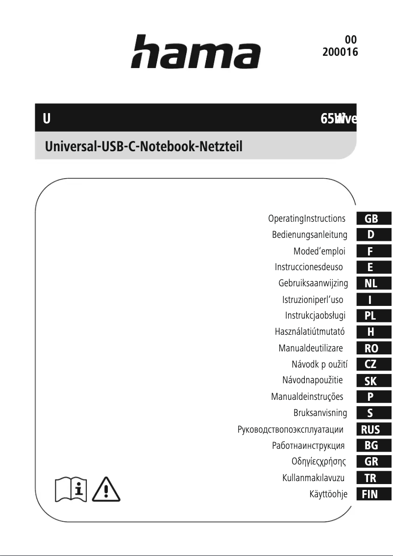 First page image of the manual for 00200016