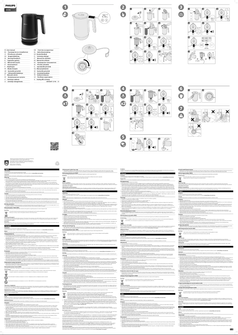 First page image of the manual for HD9396